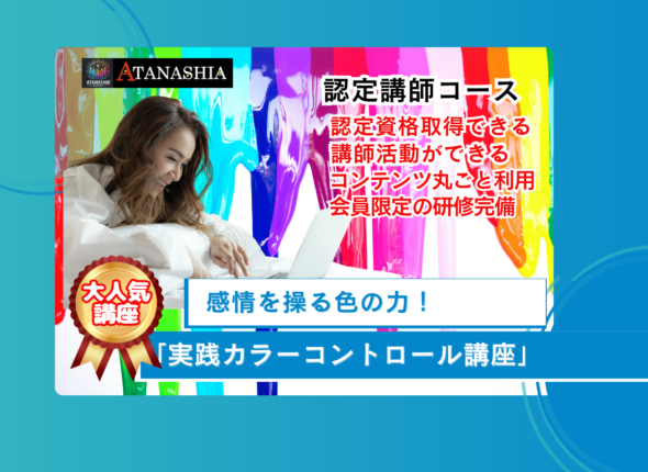 ⑤サムネイル（MERAY）